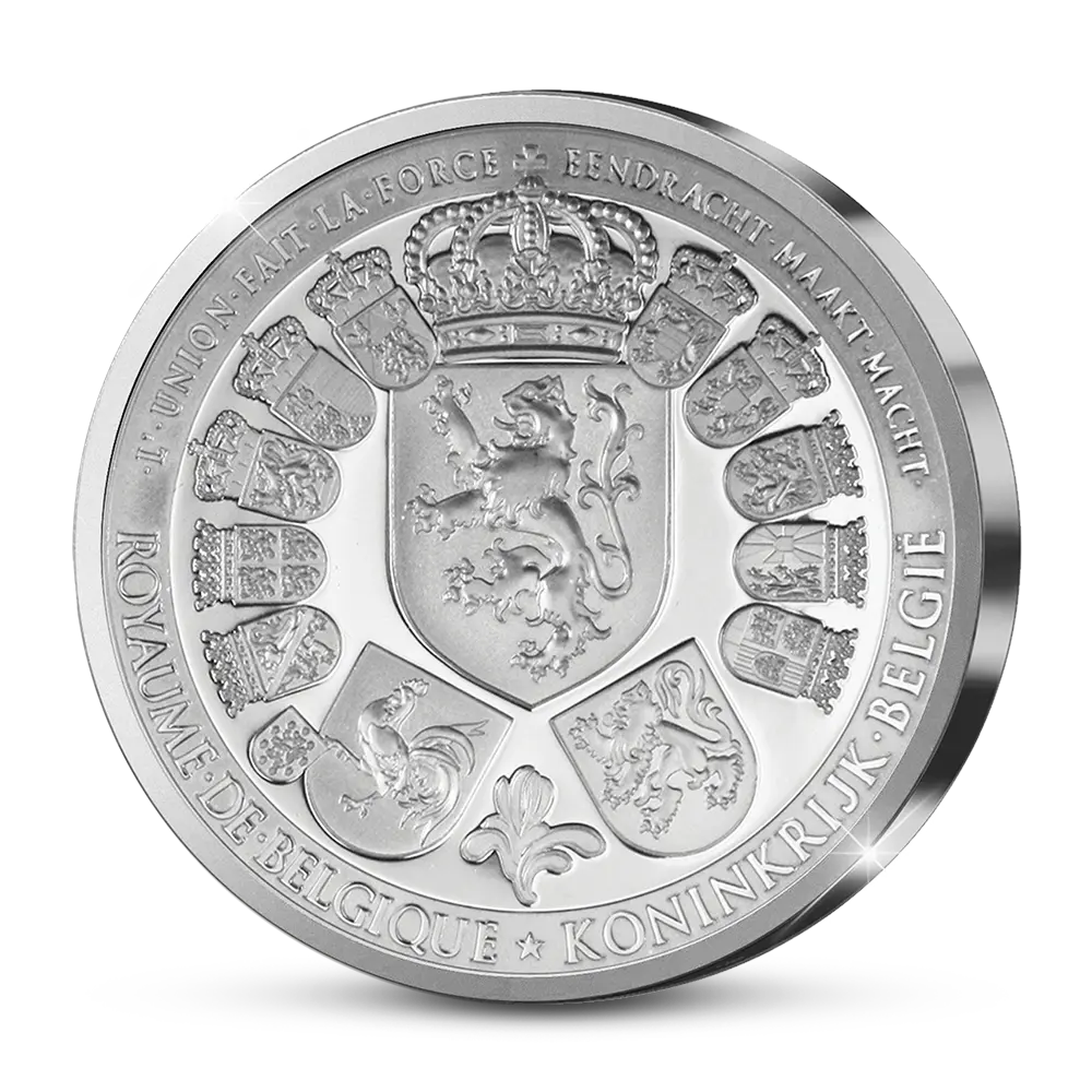 De Eerste Belgische Herdenkingsuitgifte “Brussel, Werelderfgoed”