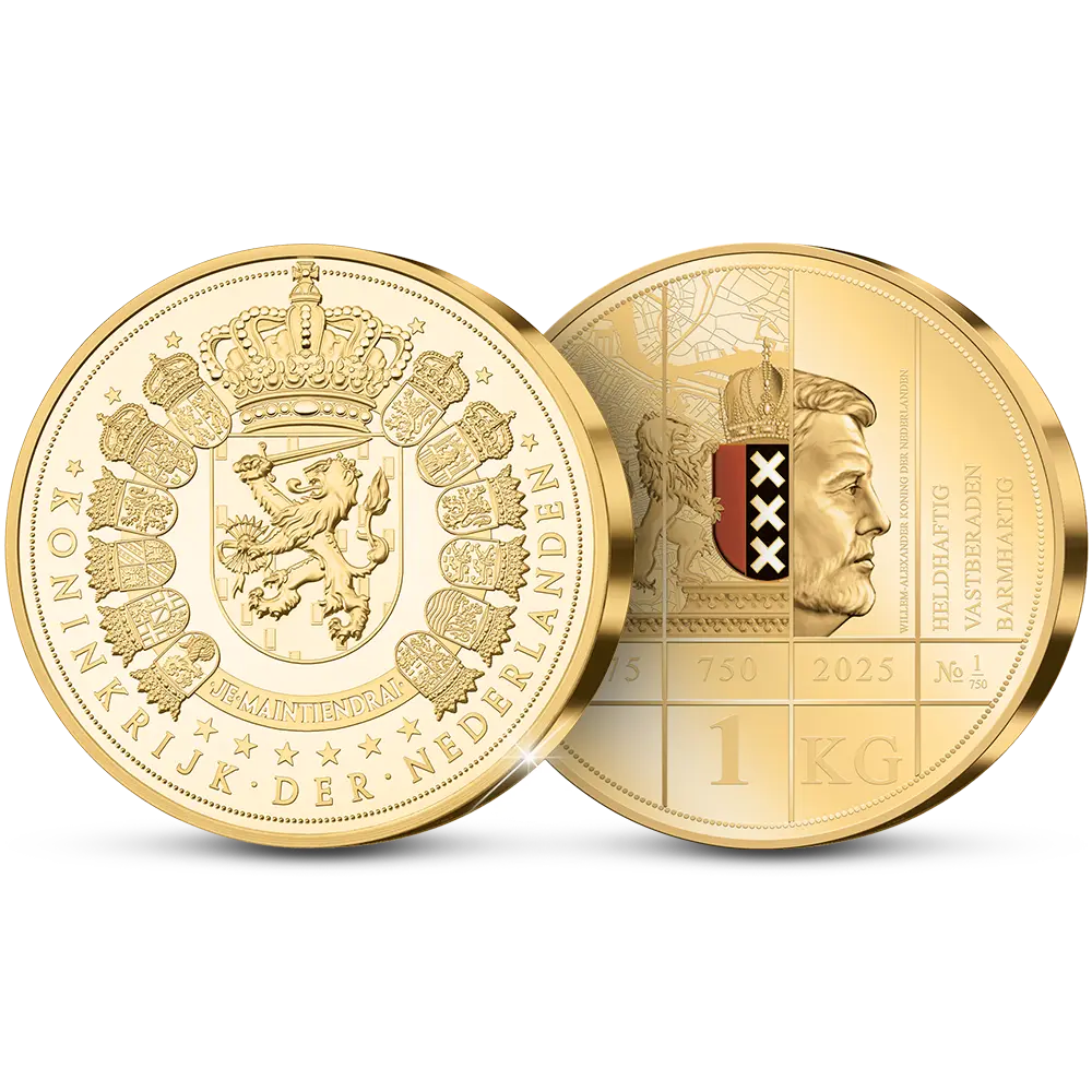 1 Kilo Herdenkingsuitgifte Amsterdam 750 Jaar