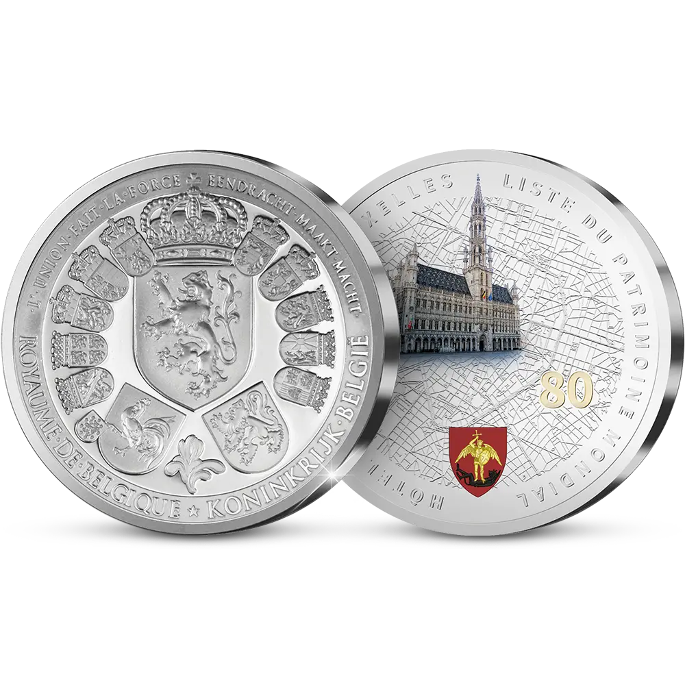 La première émission commémorative belge « Bruxelles, patrimoine mondial »
