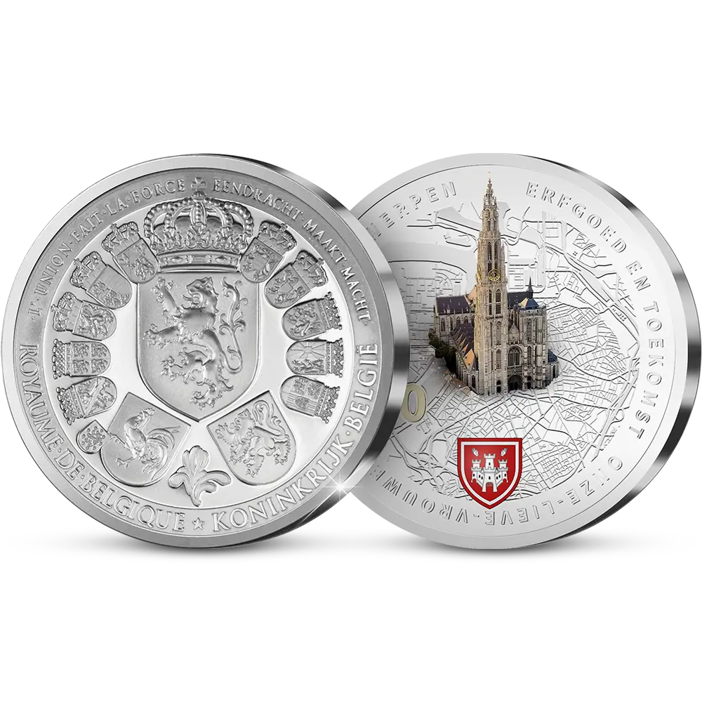 La première émission commémorative belge « Anvers, patrimoine et avenir »