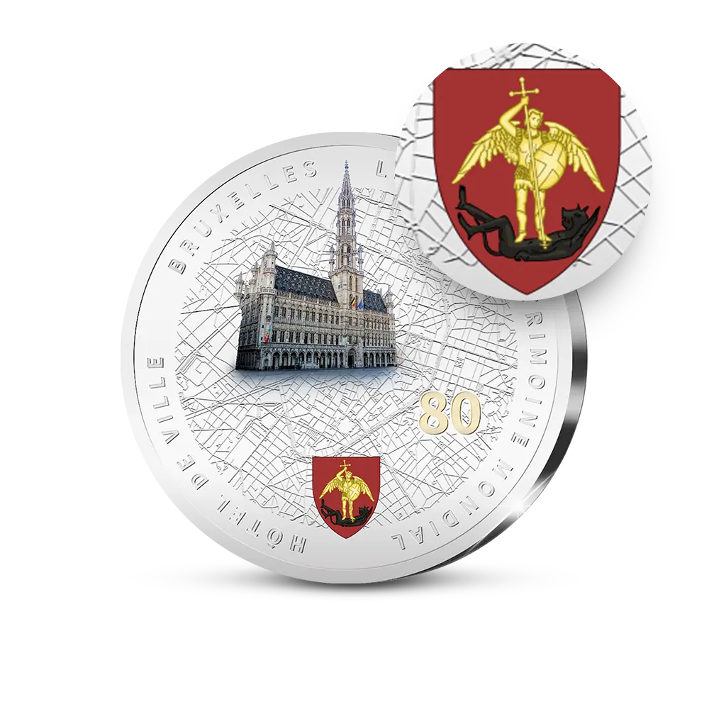 De Eerste Belgische Herdenkingsuitgifte “Brussel, Werelderfgoed”