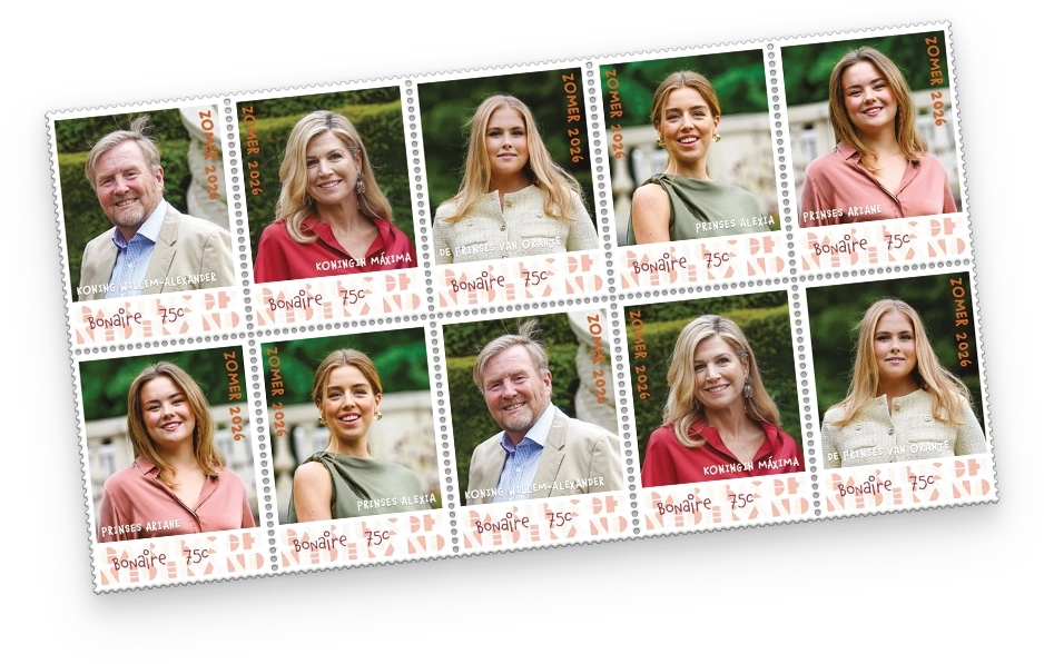 Postzegelvel Fotosessie Koninklijk Gezin: Voorjaar 2026