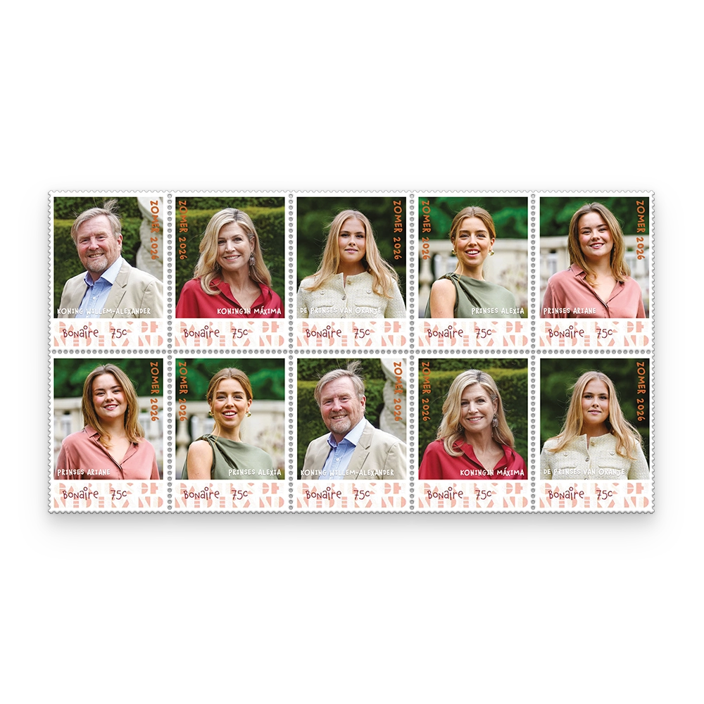 Postzegelvel Fotosessie Koninklijk Gezin: Voorjaar 2026