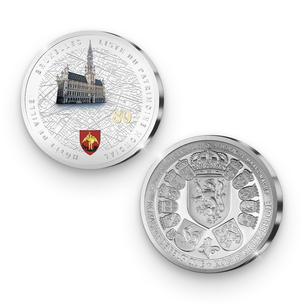 De Eerste Belgische Herdenkingsuitgifte “Brussel, Werelderfgoed”