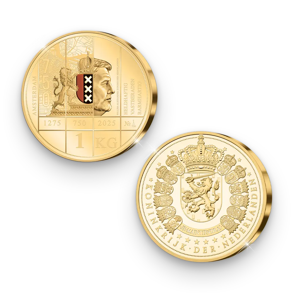 1 Kilo Herdenkingsuitgifte Amsterdam 750 Jaar