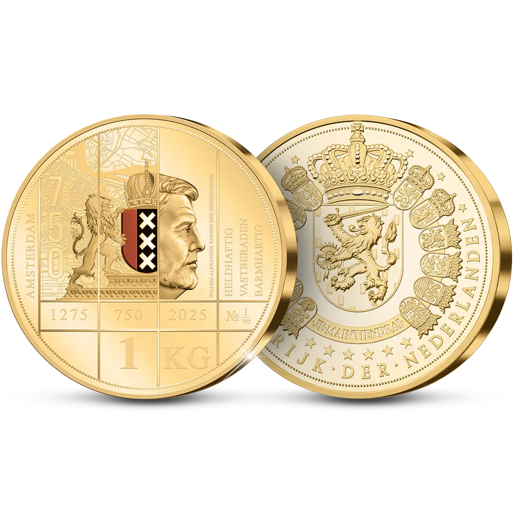 1 Kilo Herdenkingsuitgifte Amsterdam 750 Jaar