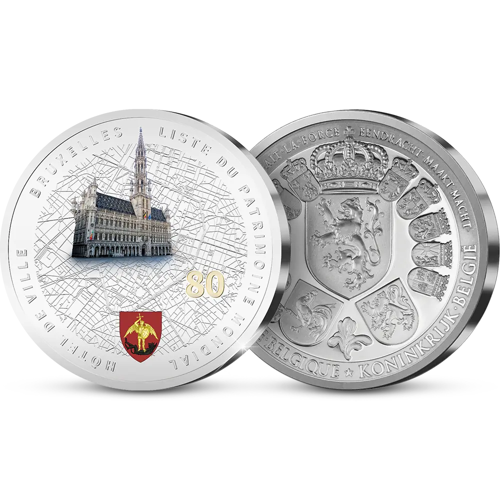 La première émission commémorative belge « Bruxelles, patrimoine mondial »