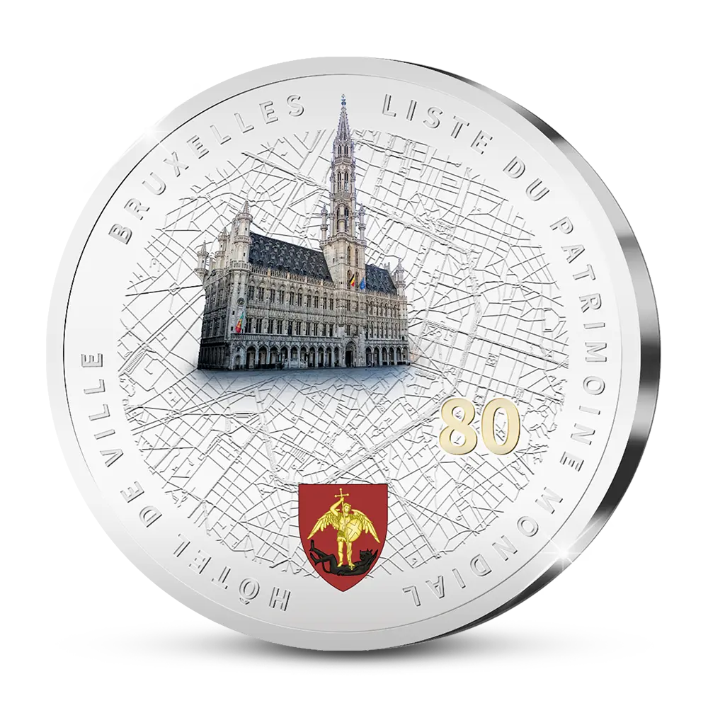 De Eerste Belgische Herdenkingsuitgifte “Brussel, Werelderfgoed”