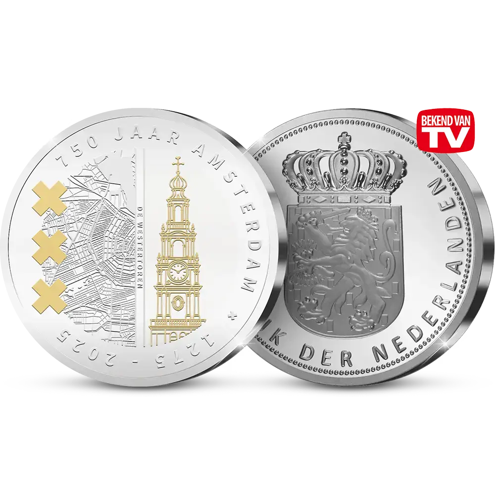 De eerste Nederlandse Herdenkingsuitgifte “De Westertoren, Baken van Amsterdam”