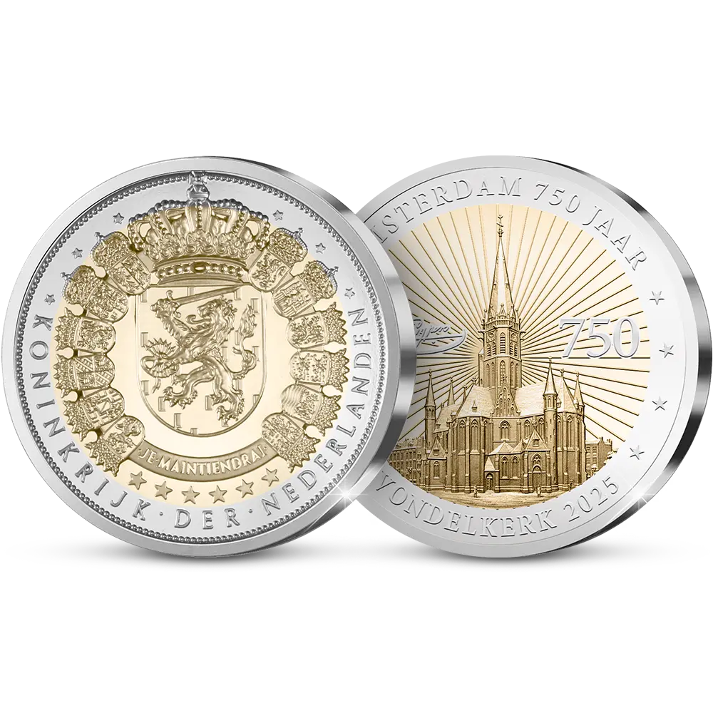 De Nederlandse Herdenkingsuitgifte Amsterdam 750 Jaar: Vondelkerk Amsterdam