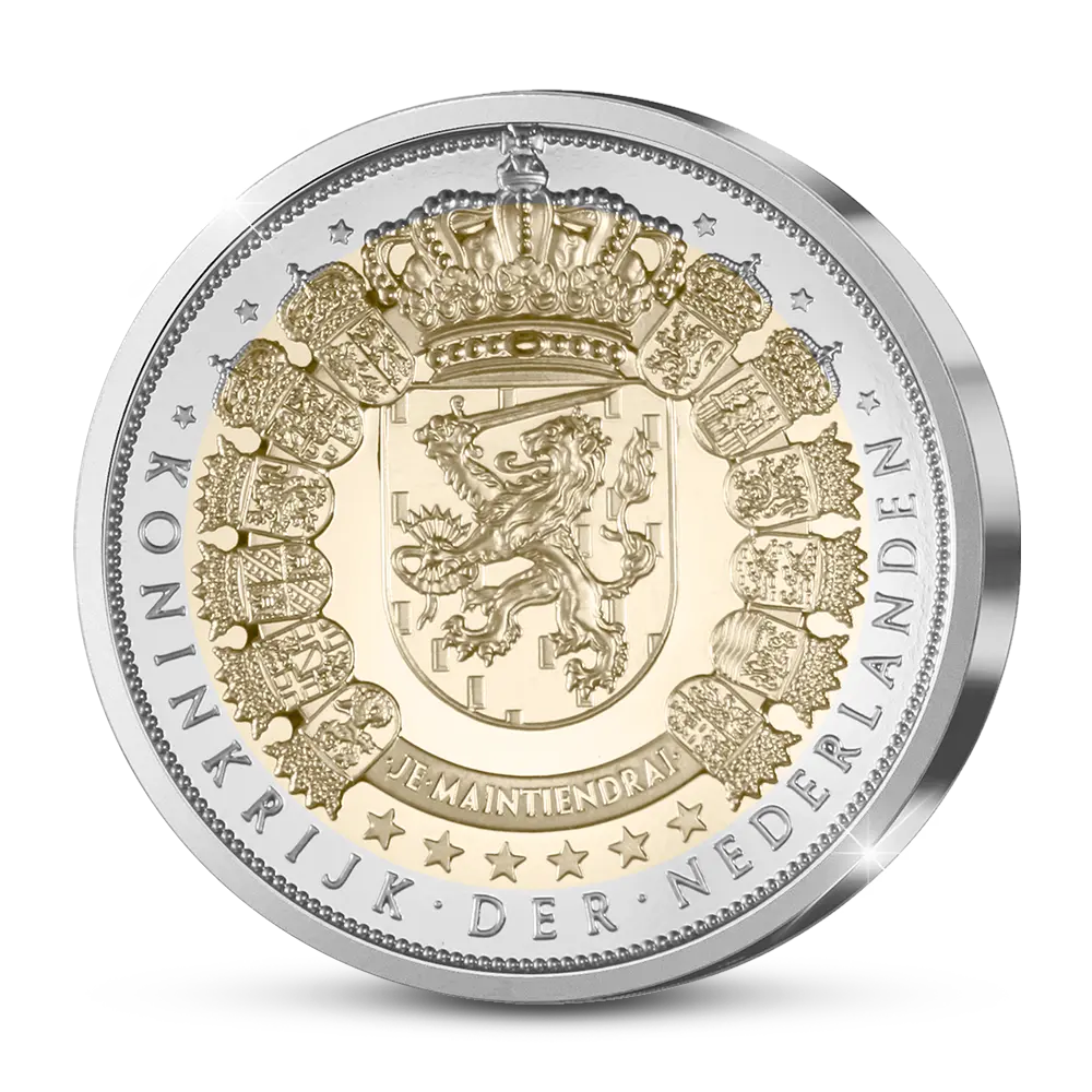 De Nederlandse Herdenkingsuitgifte Amsterdam 750 Jaar: Vondelkerk Amsterdam