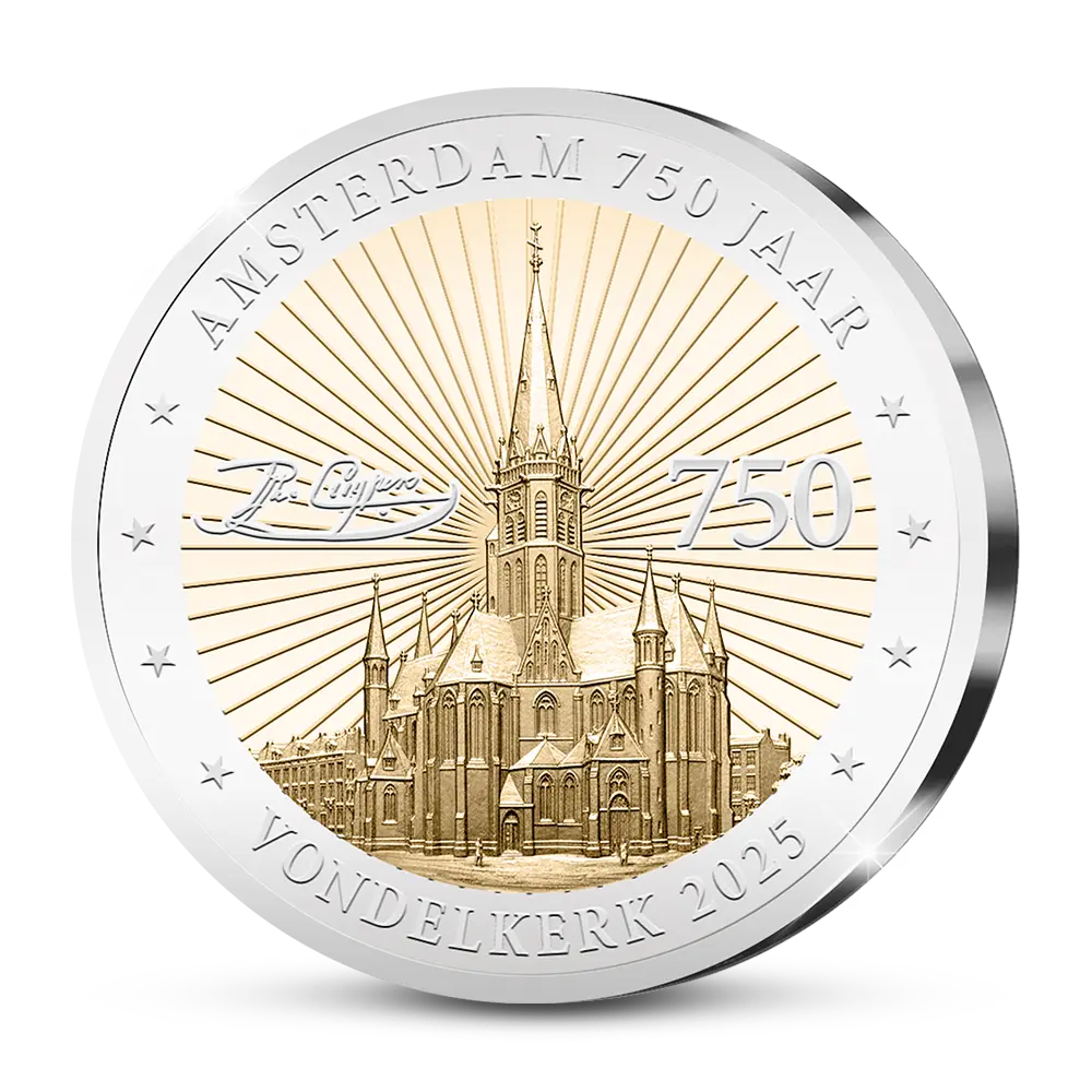 De Nederlandse Herdenkingsuitgifte Amsterdam 750 Jaar: Vondelkerk Amsterdam